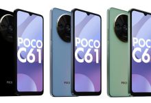 Poco C61 First Sale Today
