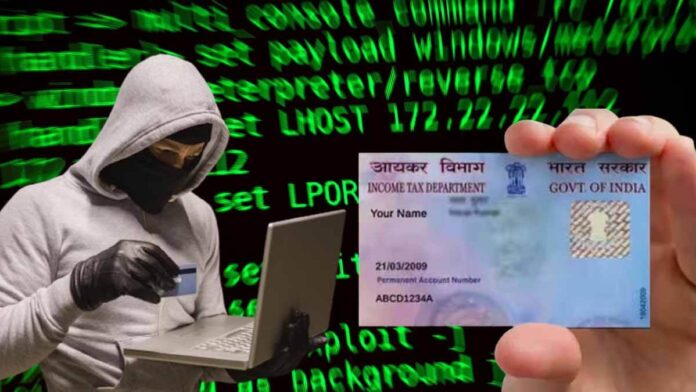 New pan card scam fraud online follow these steps to protect your identity