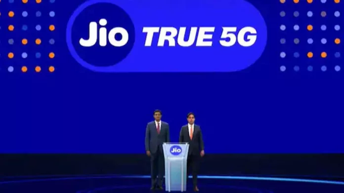 reliance jio hikes prices of prepaid and postpaid 5g plans check out list of new tariffs