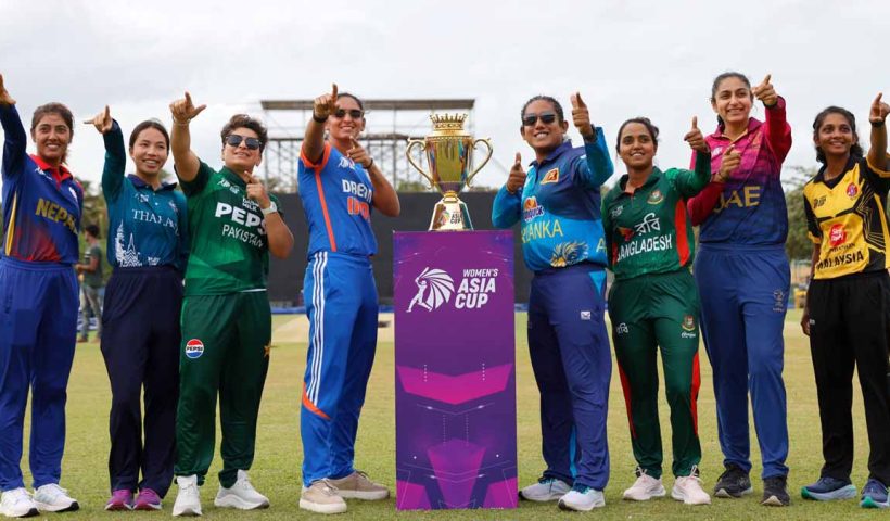 Women Asia Cup 2024 start from tomorrow know where the matches will be tv telecaste livestream