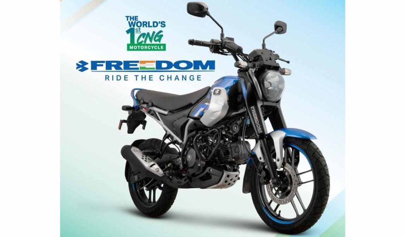 Bajaj-Freedom-125-Cng-Motorcycle-Launched-In-India-At-Rs-95000