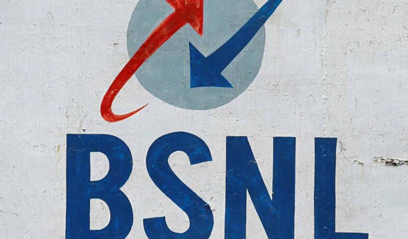 Bsnl-229-Rs-Plan-With-1-Month-Validity-Daily-2Gb-Data-And-Unlimited-Calls-Best-Recharge-Plan