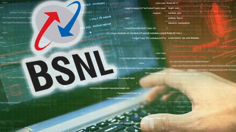 Bsnl Data Breached Govt Say To Build Committee For Audit Of After Budget Packager