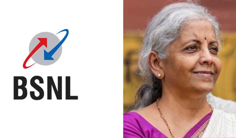 Bsnl Gets Rs 1 Lakh Crore From Rs 1 28 Lakh Crore Allocation For Telecom Budget 2024