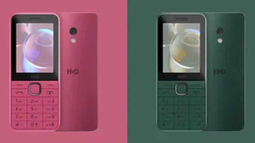 Hmd-225-4G-Launching-In-India-As-Rebranded-Version-Of-Nokia-225-4G-2017