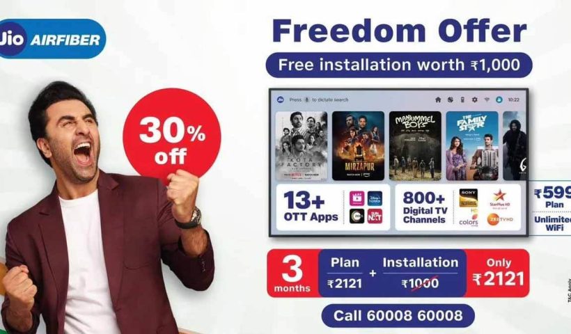 Jio Freedom Offer 2024 Get 1000 Rupees Discount Waive Off Jio Airfiber Installation Charges Till 15 August