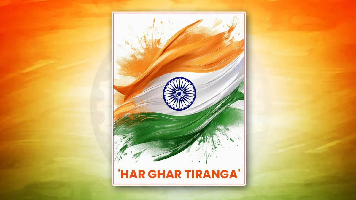 Apply And Download Har Ghar Tiranga Certificate In Easy Steps