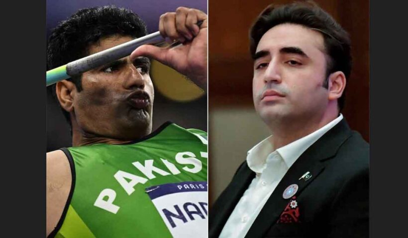 Bilawal Bhutto Zardari Pakistan National Assembly Member Predicts Nonsense Things About Pakistans Football