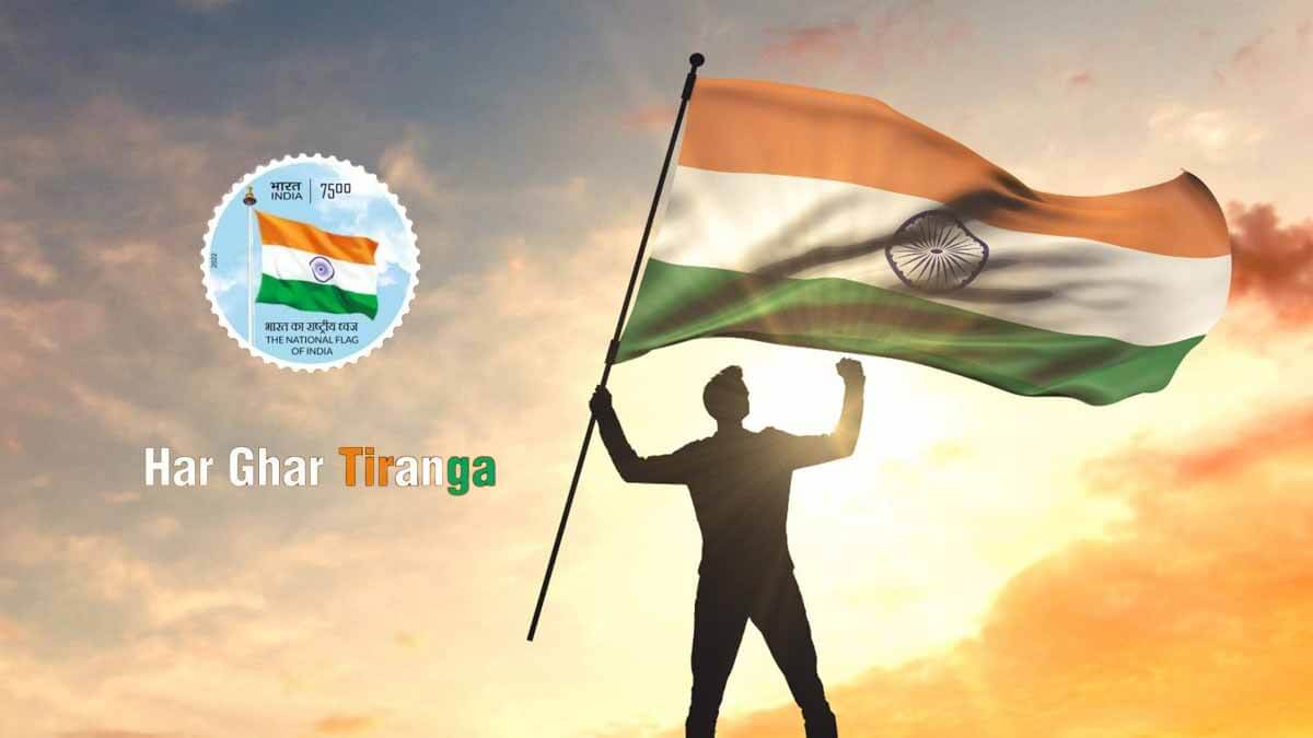 Har Ghar Tiranga Campaign How To Buy National Flag Online On India Post