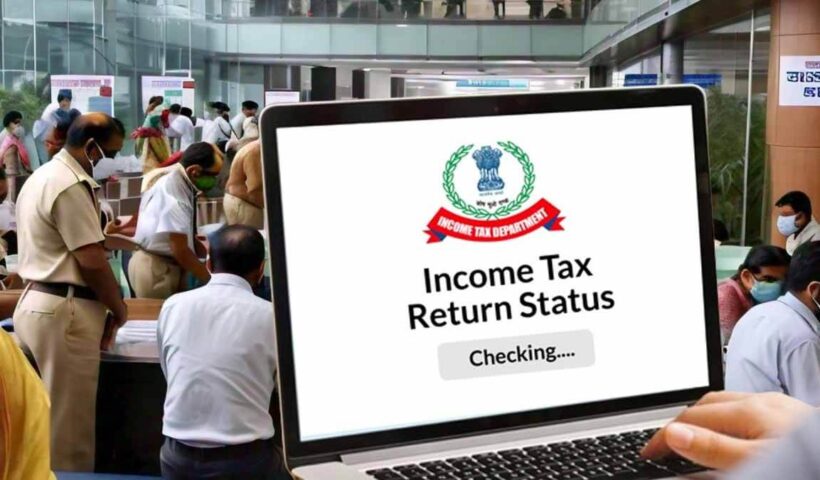 Income Tax Refund Status How To Check Itr Refund Status Online