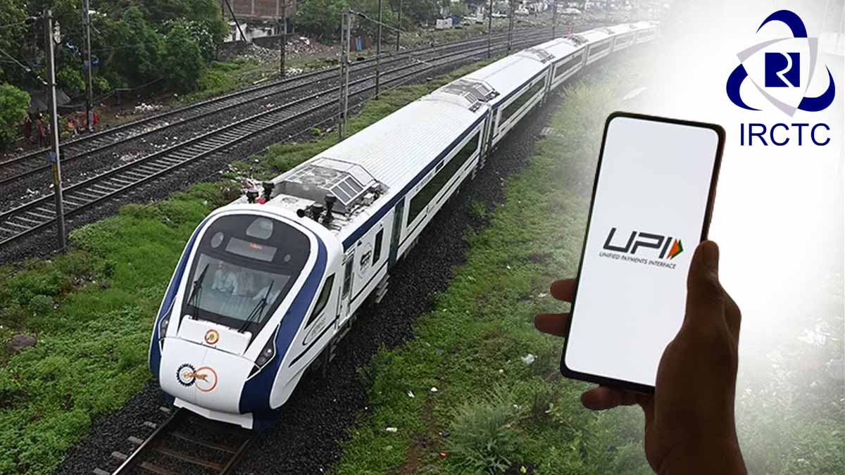 IRCTC-র নতুন সুবিধা, কল করেই টিকিট বুক করা যাবে, ভয়েস দিয়েই হবে UPI পেমেন্ট