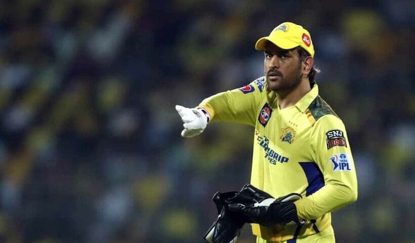 Ms Dhoni Says He Will Take Call But Need To Be In Best Interest Of Csk After 2025 Ipl Mega Auction Rules Get Formalised