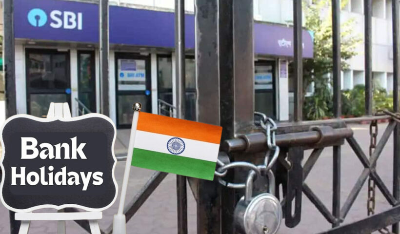 Will Banks Be Closed Tomorrow For Independence Day Rbi Bank Holiday Calendar