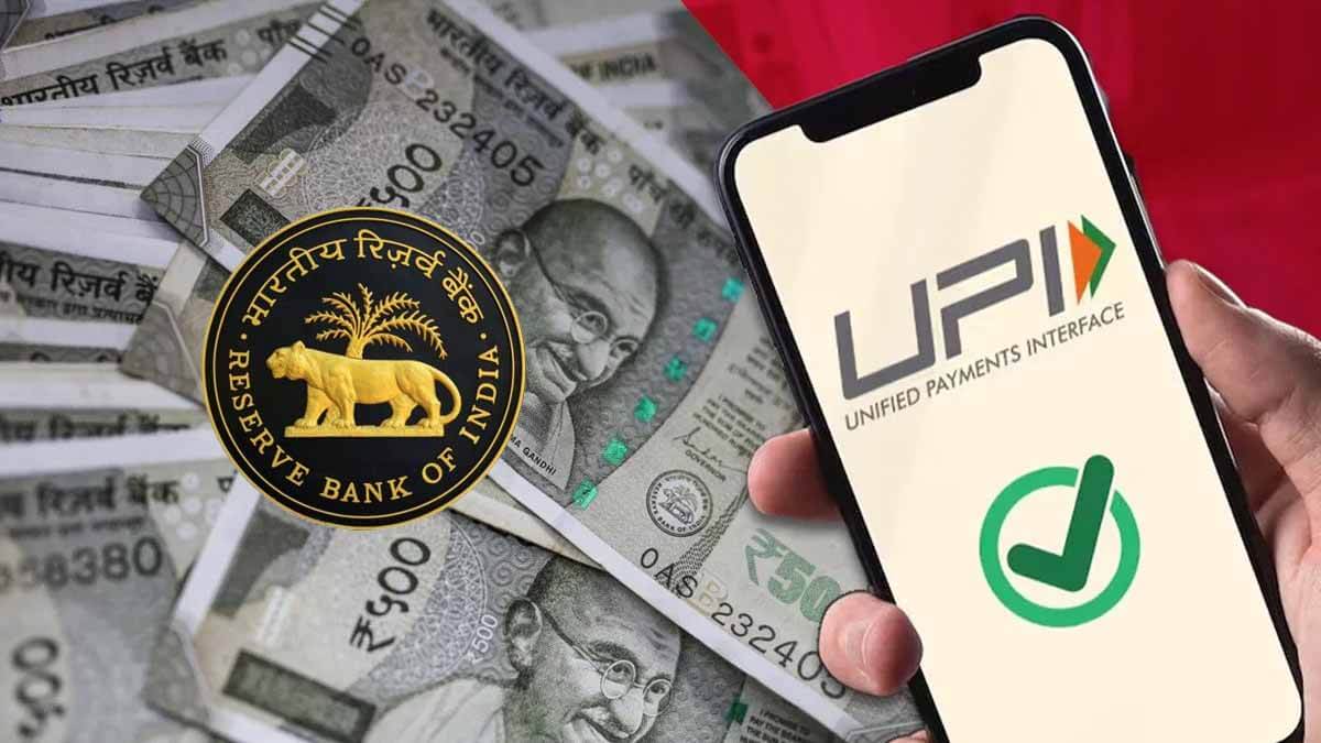 Rbi To Propose Increase Upi Transaction Limit From Rs 1 Lakh To Rs 5 Lakh