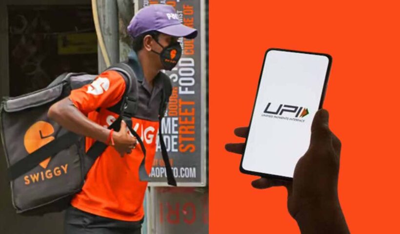 Swiggy Launches Own Upi Service For Payments All You Need To Know