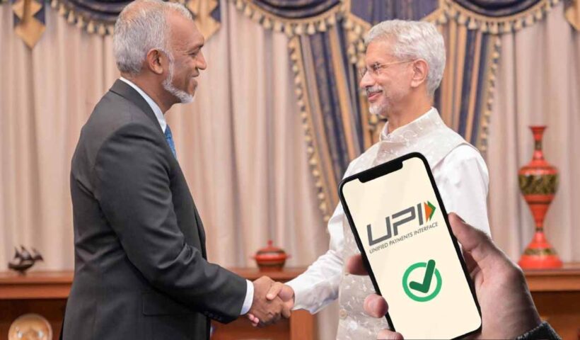 Upi In Maldives India Launches Digital Payment Service In Maldives Says Jaishankar