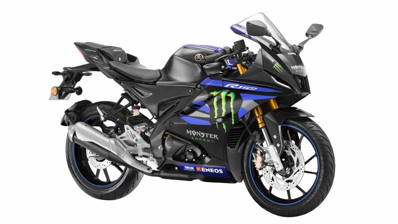 পুজোয় ঘুরুন জমকালো বাইকে, Yamaha R15M MotoGP এডিশন লঞ্চ হল ভারতে