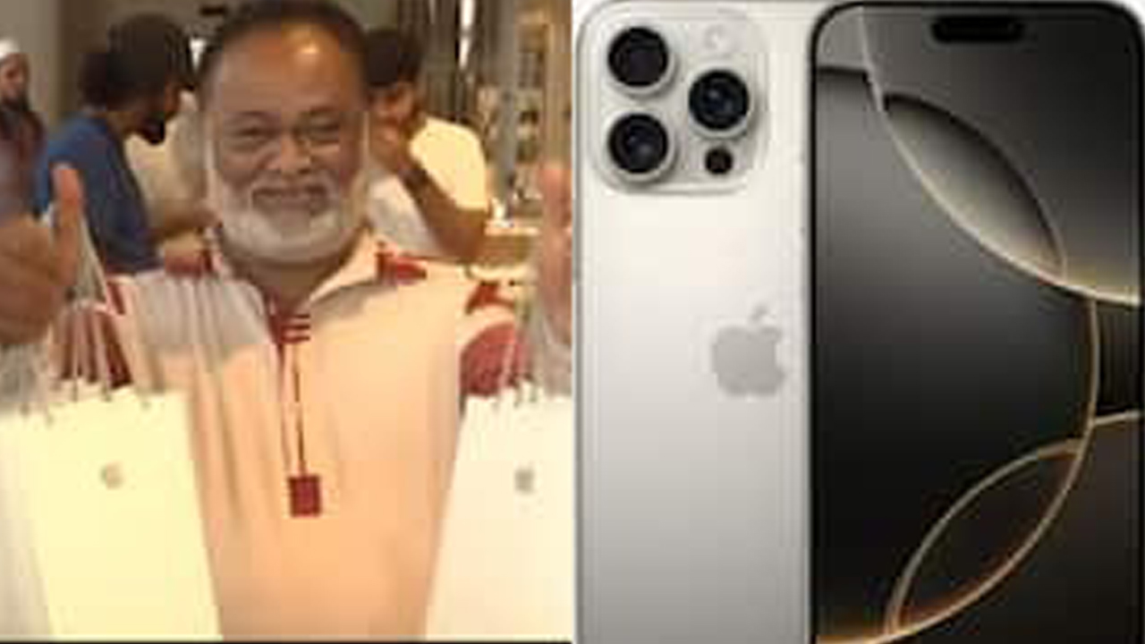 iPhone 16 কিনতে ভিন রাজ্য পাড়ি, ২১ ঘন্টা লাইনে দাঁড়িয়ে পছন্দের আইফোন কিনলেন উজ্জ্বল