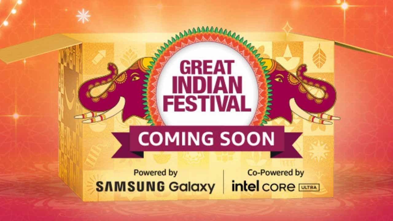 Amazon Great Indian Festival Sale: ফ্লিপকার্ট বিগ বিলিয়ন ডেজ সেল কে টেক্কা দিয়ে অ্যামাজন আনছে ফেস্টিভ্যাল সেল