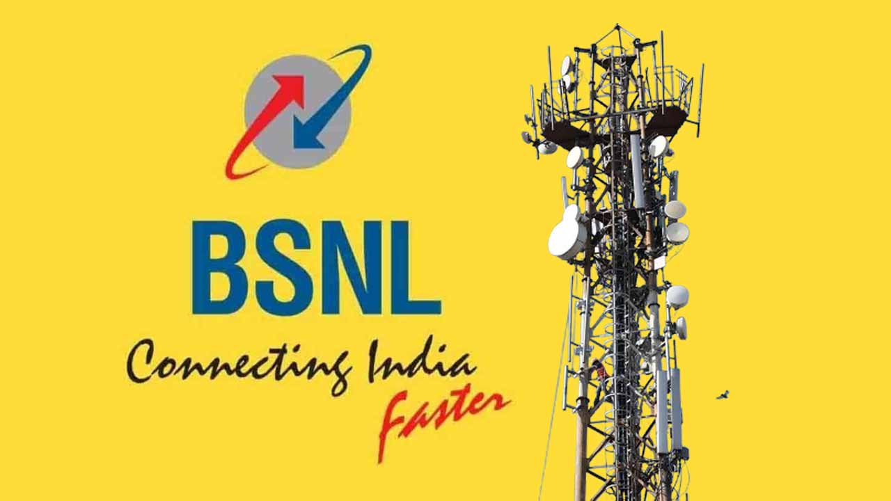 পার্থক্য মাত্র 2 টাকার, BSNL এর এই দুই প্ল্যান রিচার্জ করার আগে বেনিফিট না দেখলে ঠকবেন