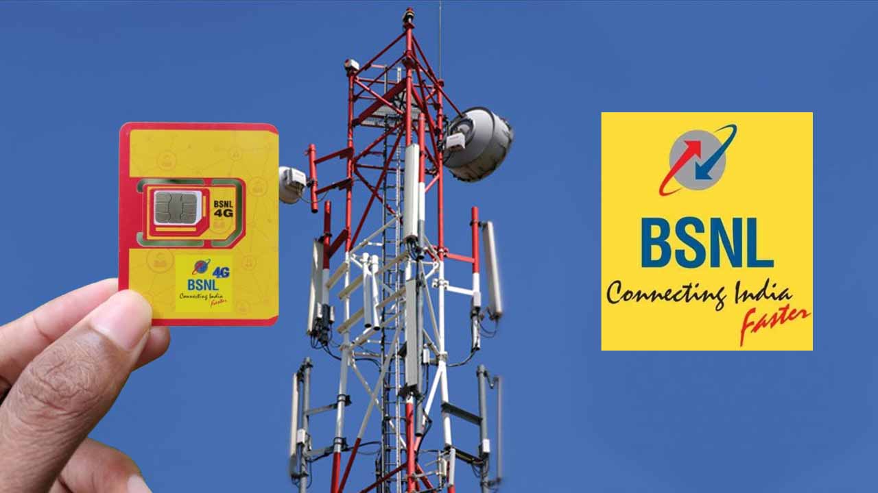 দিনে খরচ ৩ টাকারও কম, BSNL আনল সিম সচল রাখার আদর্শ রিচার্জ প্ল্যান