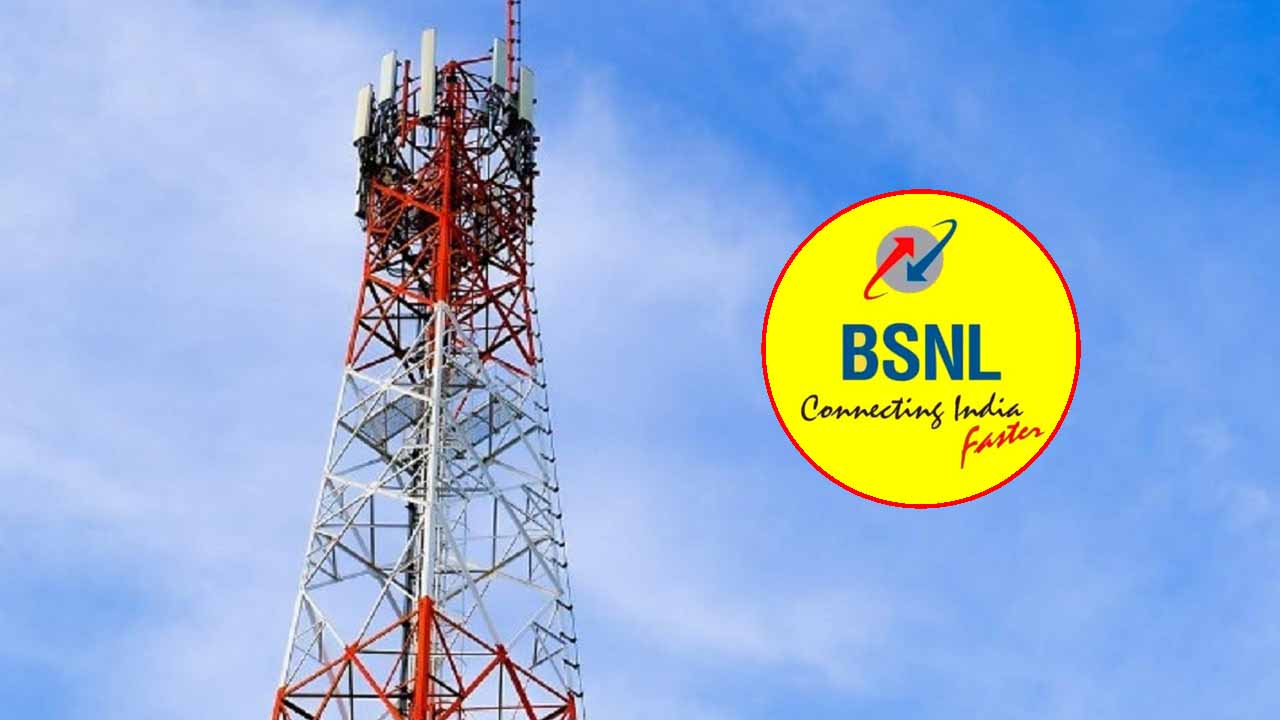 Bharat Sanchar Nigam Limited: BSNL গ্রাহকদের জন্য সুখবর, লাইভ হল ৩৫ হাজার 4G সাইট