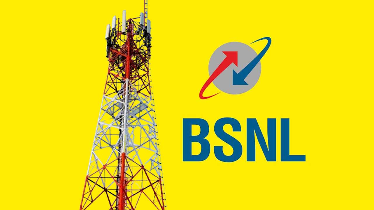 BSNL আনল ৩৪৫ টাকার নতুন রিচার্জ প্ল্যান, ৬০ দিনের ভ্যালিডিটি সহ আনলিমিটেড কল ও ডেটা