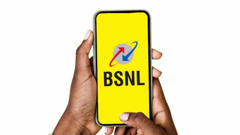 Bsnl Updates Rs 485 Recharge Plan Get Extra Data But Less Validity