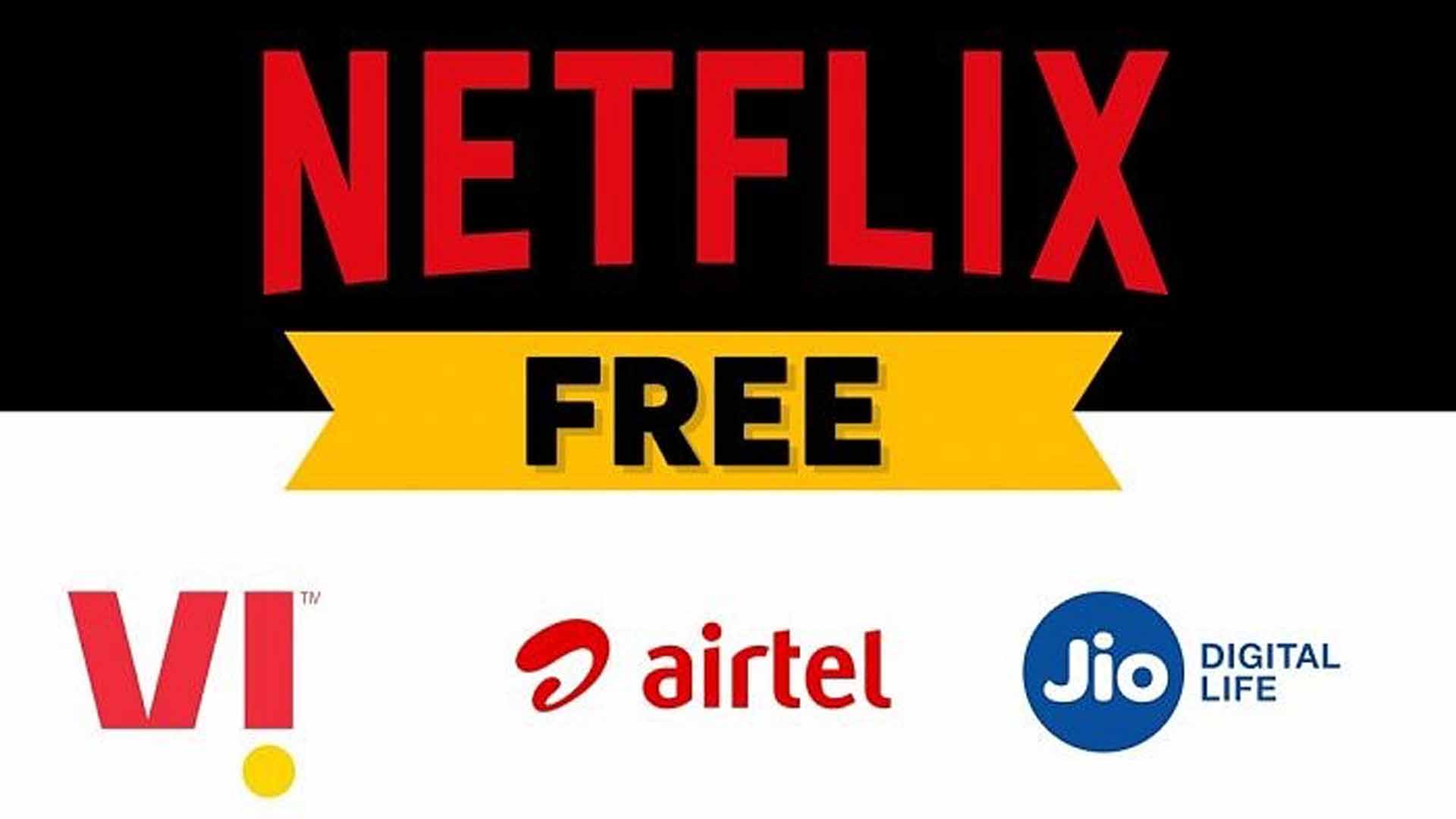 বিনামূল্যে Netflix সাবস্ক্রিপশন, সবচেয়ে সস্তায় Jio, Airtel ও Vi এর কোন প্রিপেড প্ল্যান রিচার্জ করবেন