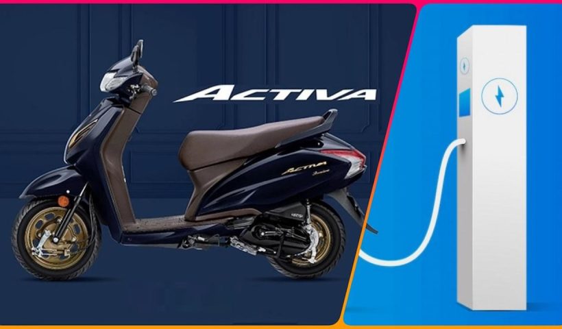 Honda Activa Electric India Launch Confirmed In March 2025