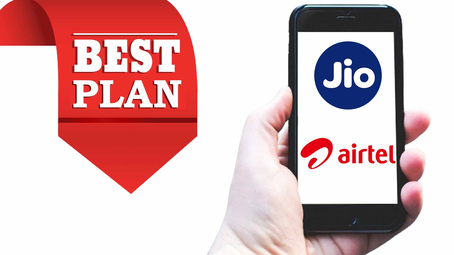 পকেটে চাপ পড়বে না, Jio ও Airtel এর 300 টাকার কমের এই প্ল্যানগুলি রিচার্জ করুন