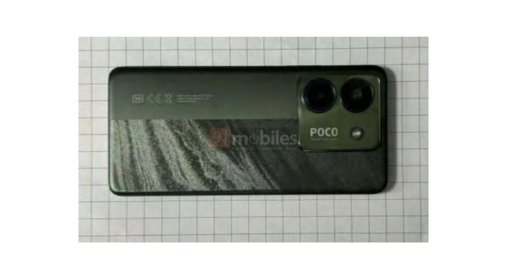 poco m7 pro 5g