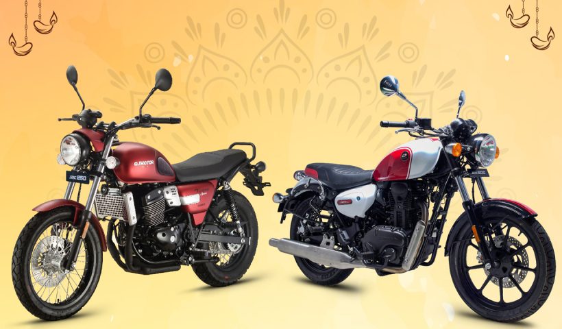 Qj Motor Src 250 And Src 500 Get Festive Discounts Up To Rs 40000