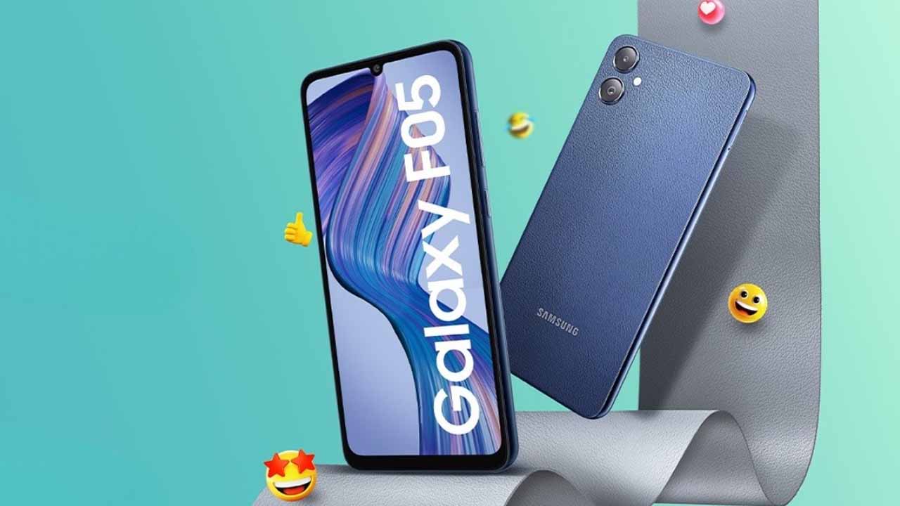 Samsung Galaxy F05 ভারতে ৮ হাজার টাকার কমে লঞ্চ হল, ৫০ মেগাপিক্সেল ক্যামেরা সহ রয়েছে খাস ফিচার