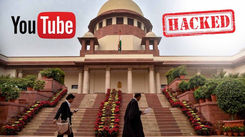 Supreme Court Youtube Channel Hacked How To Protect Youtube Account From Hackers