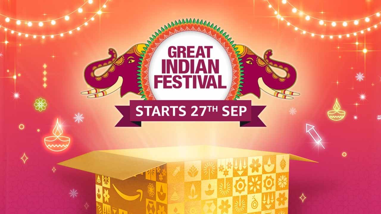 সবার আগে পাবেন Amazon Great Indian Festival সেলের সেরা ডিল, এই কৌশল অবলম্বন করুন