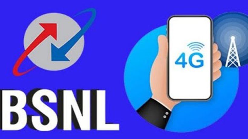 Bsnl 4G Network How To Increase Internet Speed Changing This Best Settings