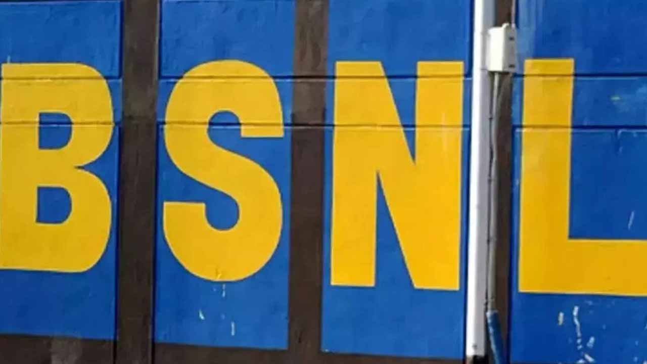 BSNL এর উপহার, ফ্রিতে বাড়িয়ে দিল 249 টাকা সহ এই তিন প্ল্যানের ইন্টারনেট স্পিড