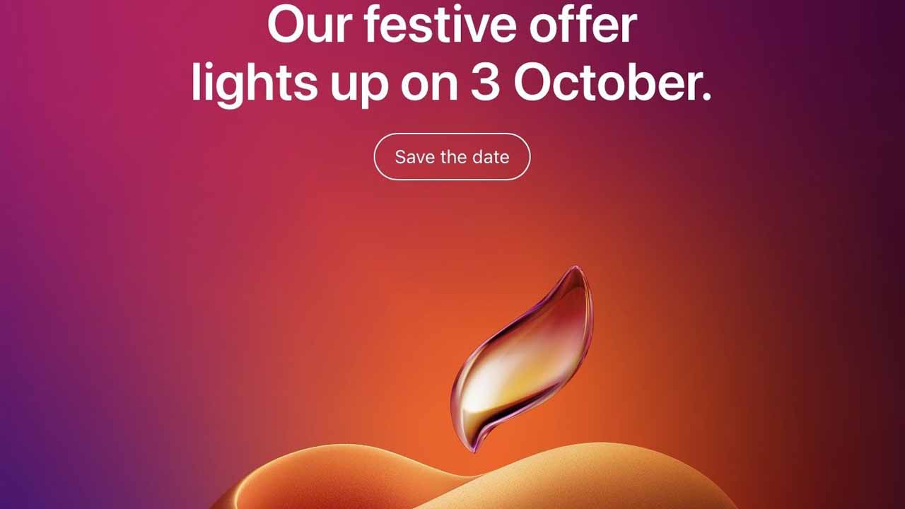 Apple Diwali Sale আগামীকাল থেকে শুরু হচ্ছে, সস্তায় iPhone, iPad, Mac ও AirPods কেনার সেরা সুযোগ