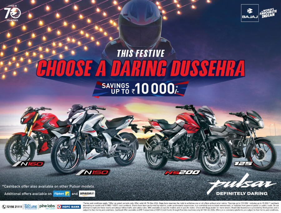 Bajaj Pulsar Bikes Festive Offer 