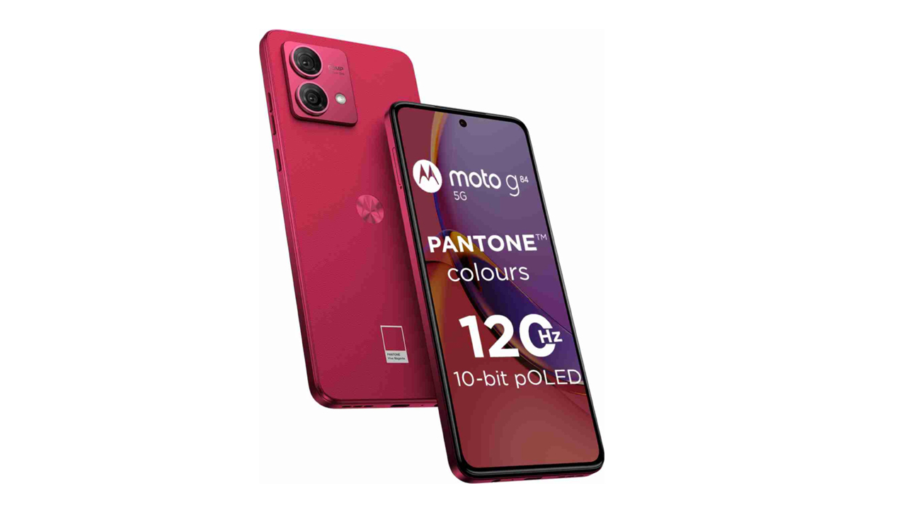 Moto G85 5G ভারতে আকর্ষণীয় Viva Magenta কালার ভ্যারিয়েন্টে লঞ্চ হল, দাম কত দেখুন