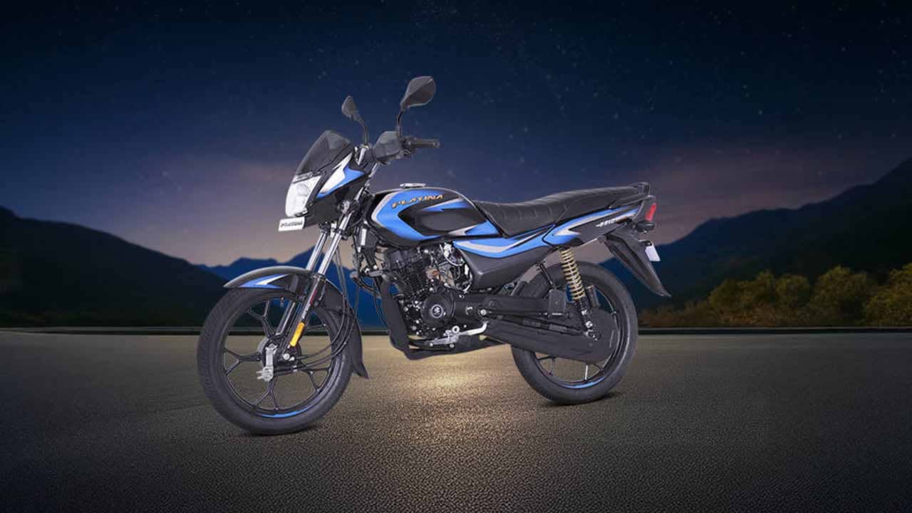 Bajaj Pulsar F250 CT125x platina 110 abs discontinued in india