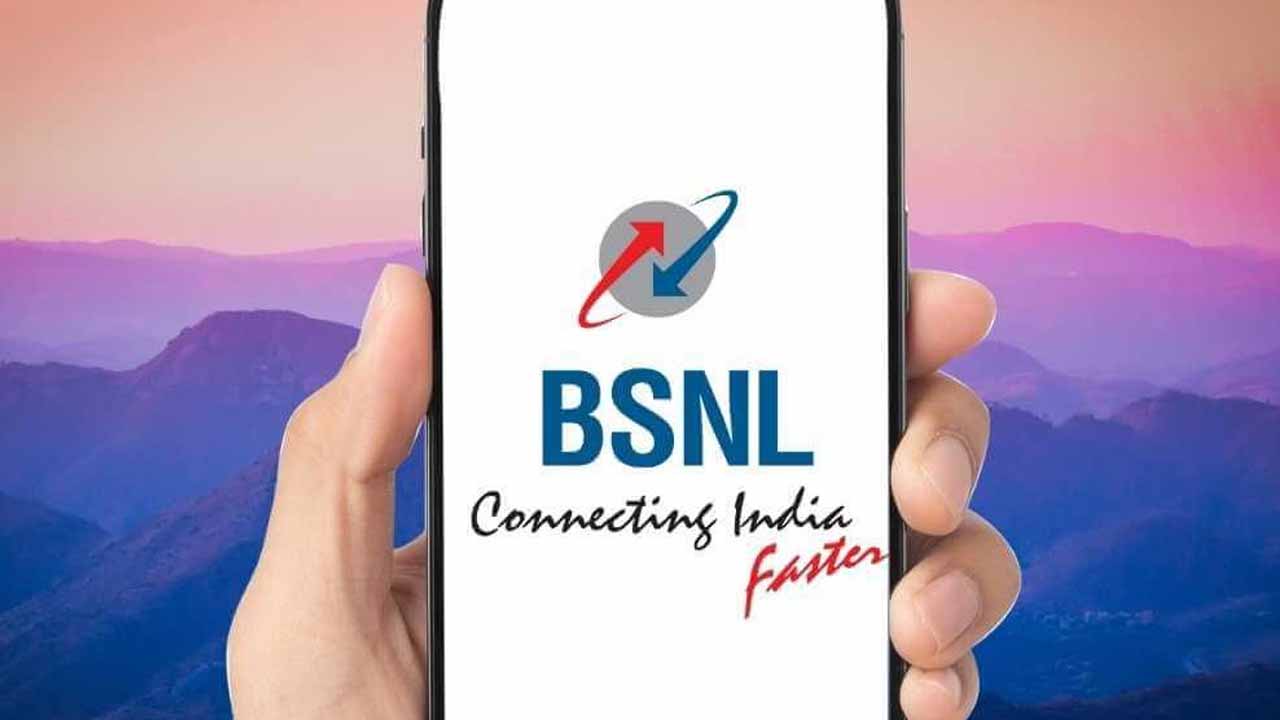 Bsnl brings new gp2 recharge plan for west bengal circle keep sim active at rs 2 per day