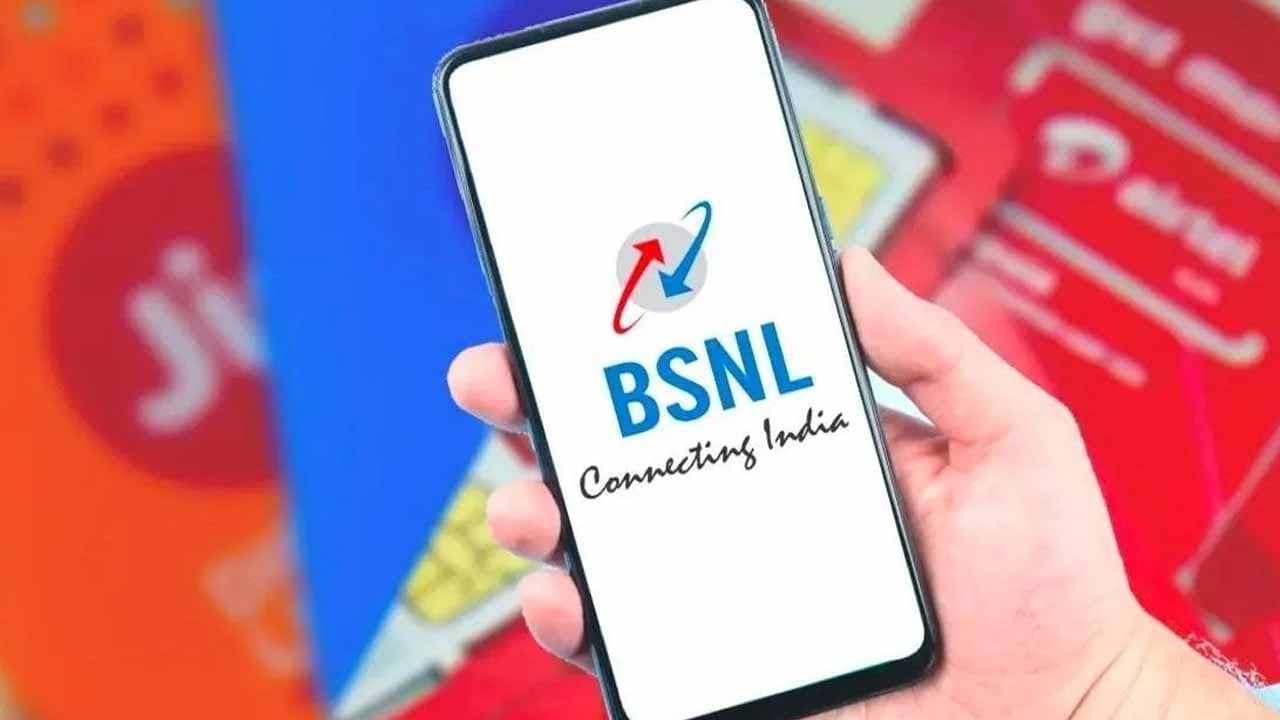 Bsnl launches call and sms only plan without data benefits after trai announcement