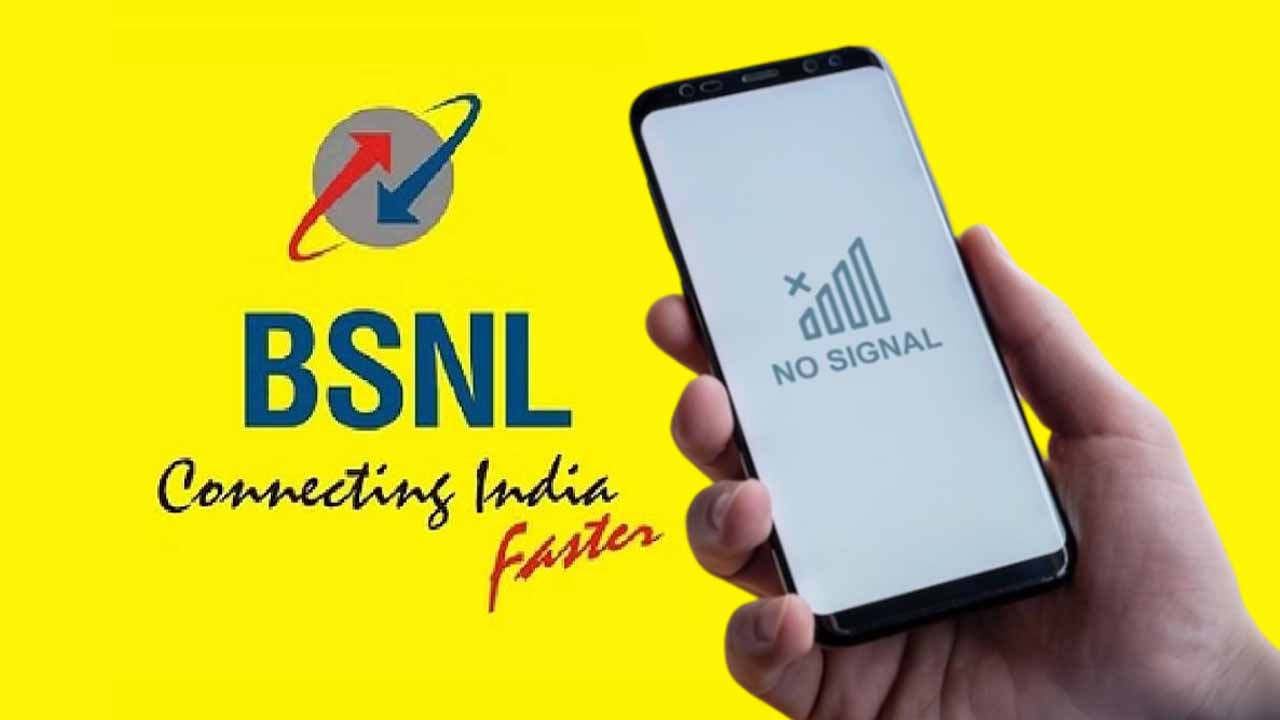 Bsnl network outages-users-face-signal-and-connectivity-issues