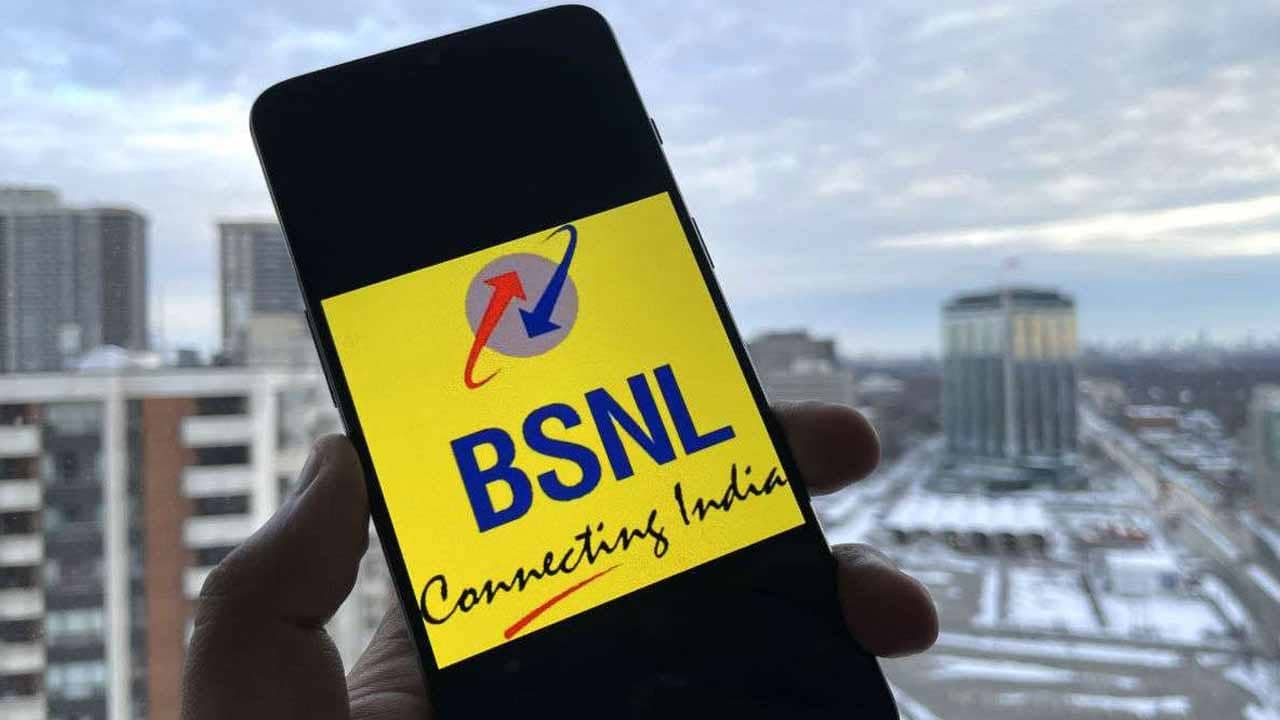 Bsnl new year offer get 425 days validity on recharge rs 2399 annual plan