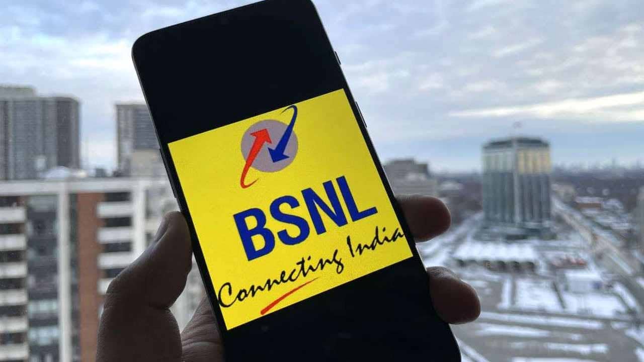 Bsnl offer best sim active recharge plan get 150 days validity under 400 rupees