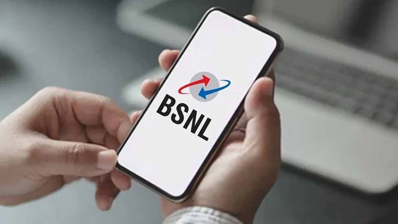 Bsnl taking these steps for 4G and 5G to fight in the telecom industry