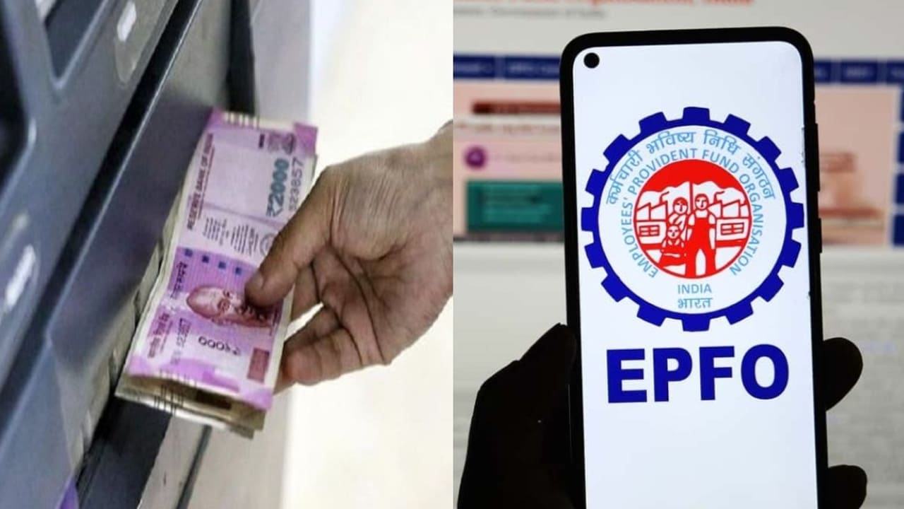 Epfo 3 0 pf amount can be withdrawn from ATM government has announced good news