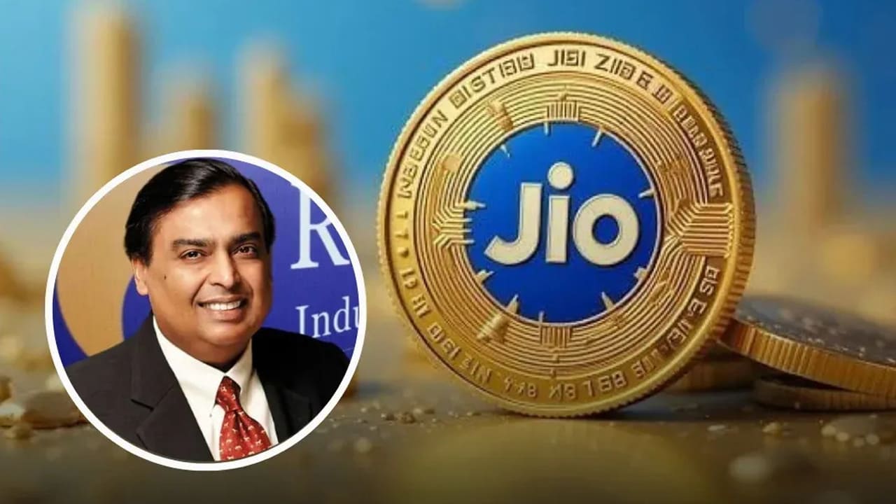 Jiocoin what is jio coin how to get free where to buy and sell how to use know everything